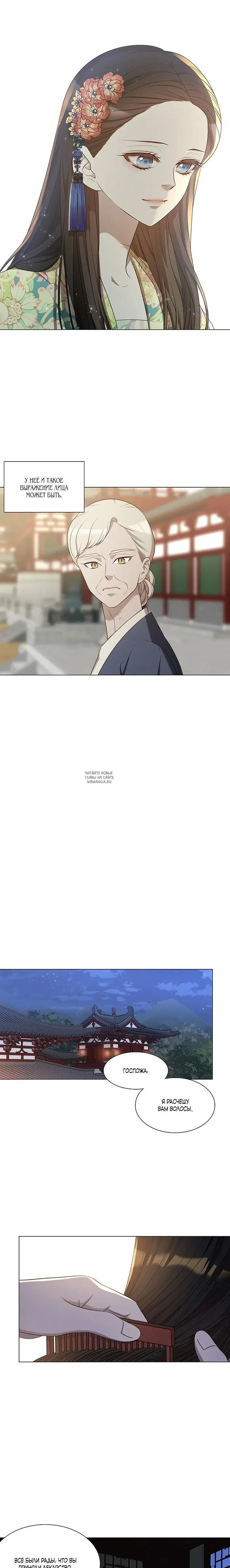 Page 18.000