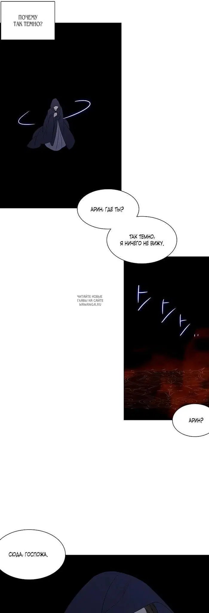 Page 18.000