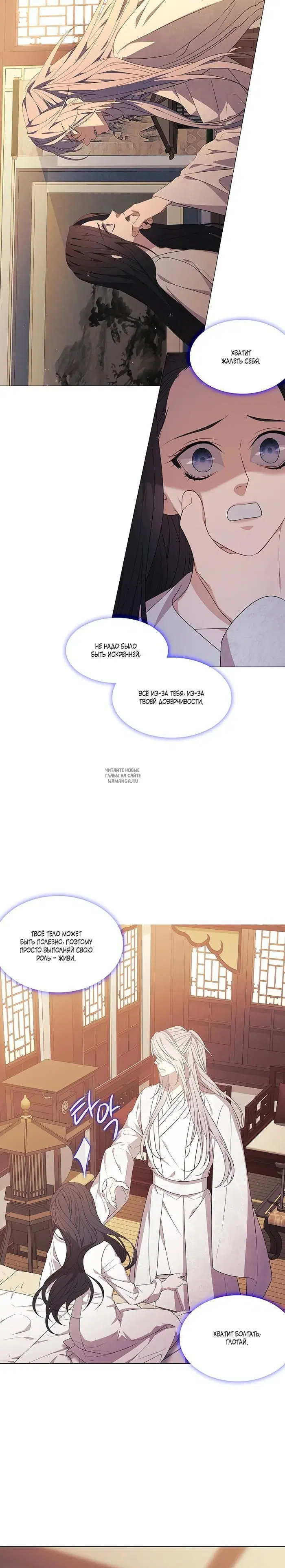 Page 18.000