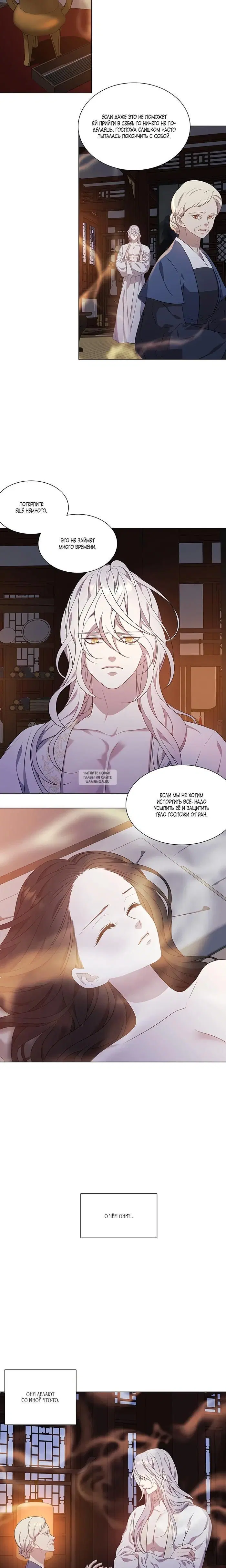 Page 18.000