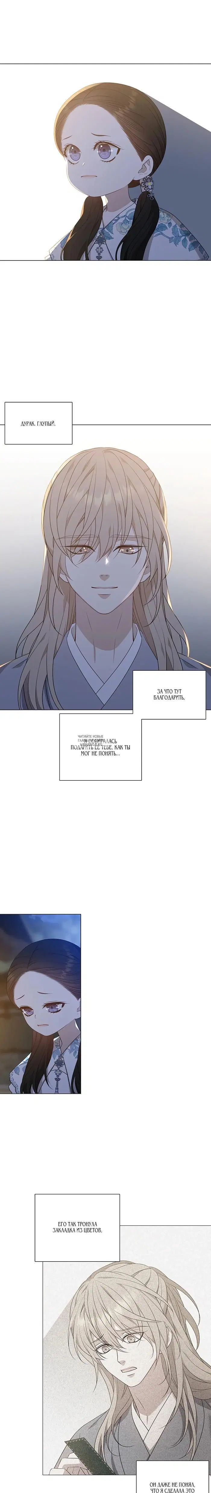 Page 18.000