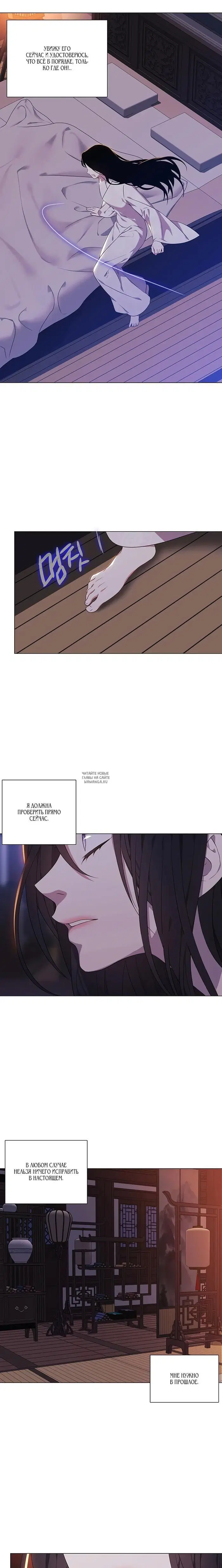 Page 18.000