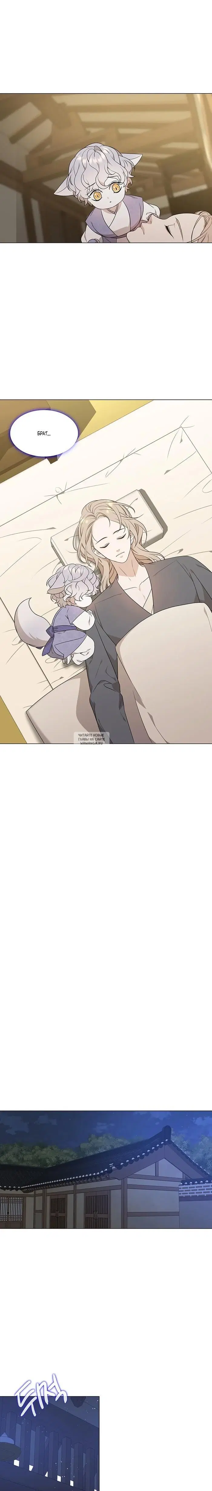 Page 18.000