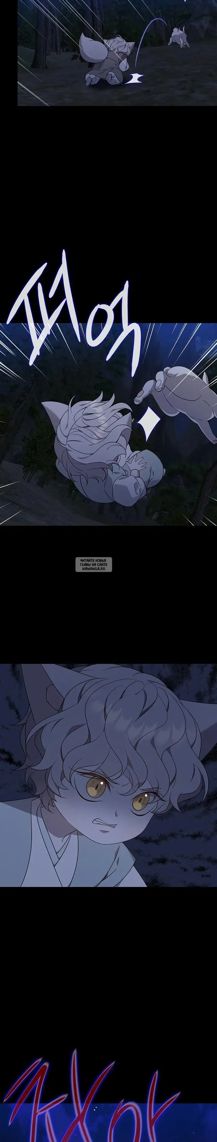 Page 18.000
