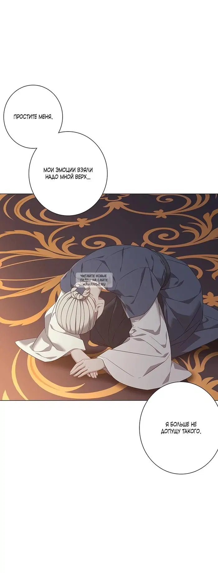 Page 18.000
