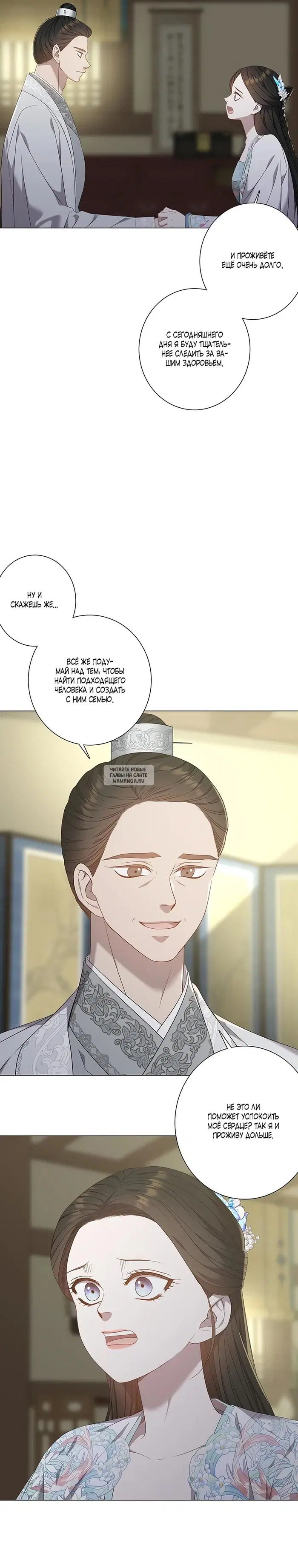 Page 18.000