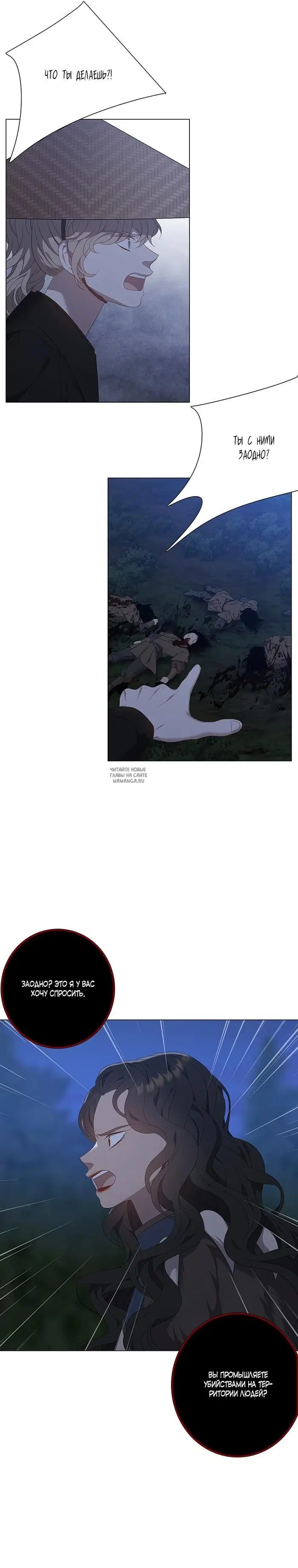 Page 18.000