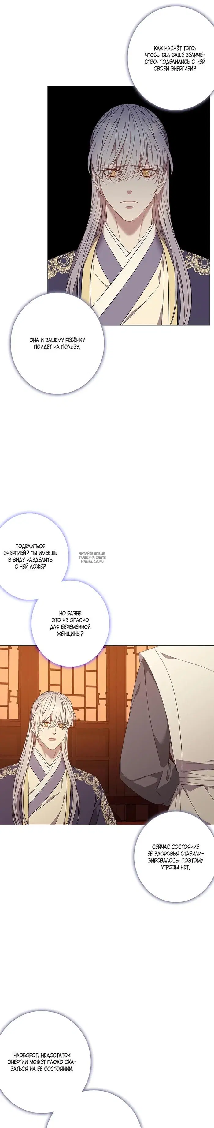 Page 18.000