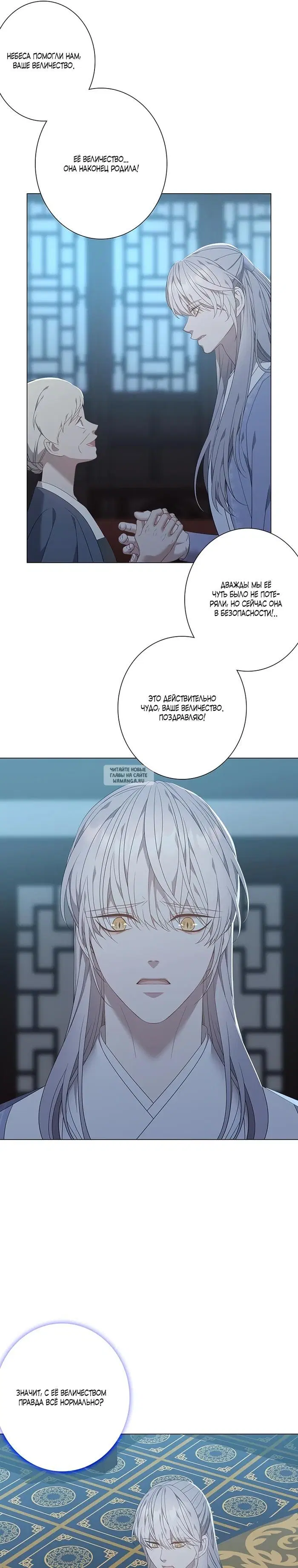 Page 18.000
