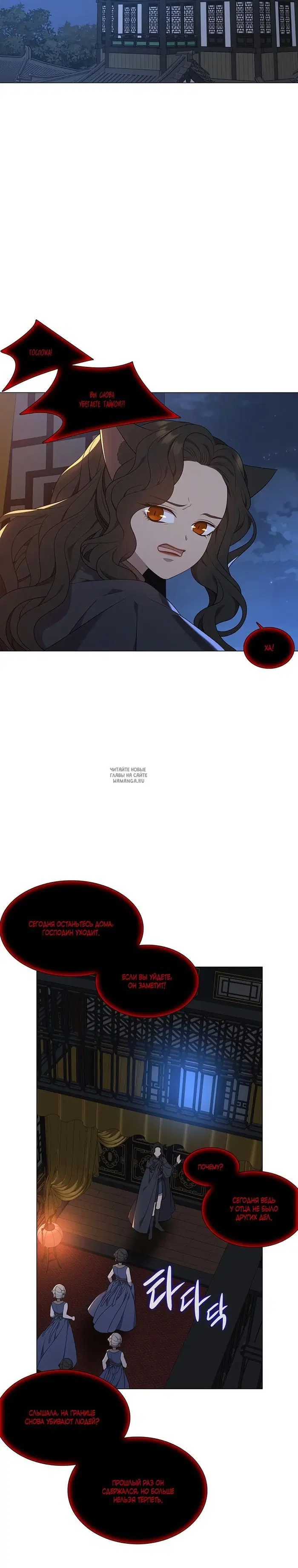 Page 19.000