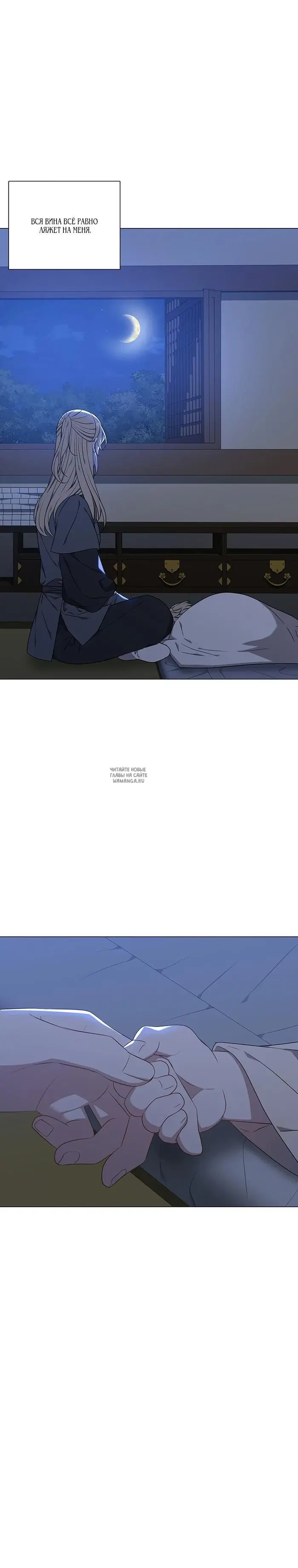 Page 19.000