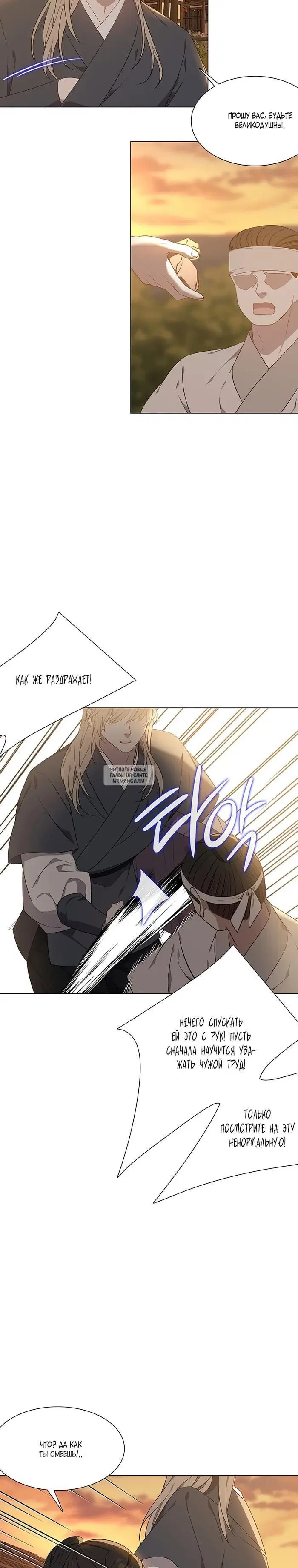 Page 19.000
