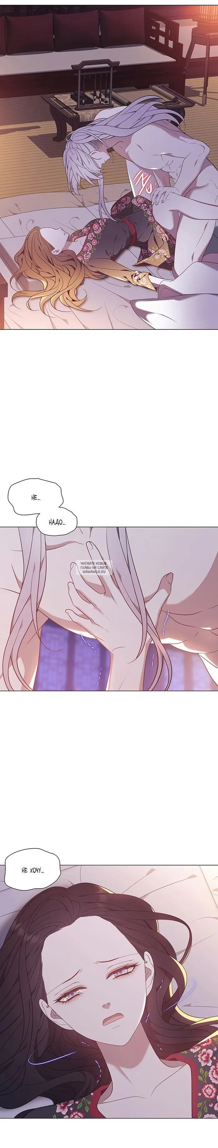 Page 19.000