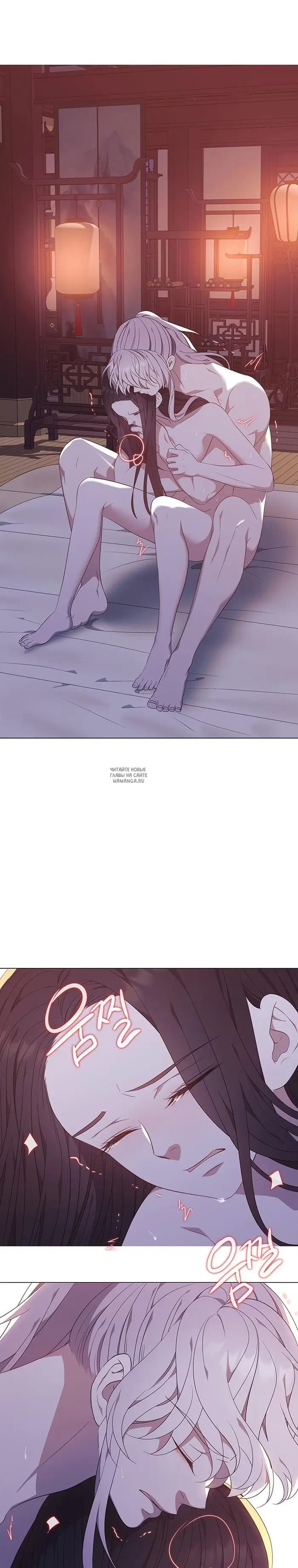 Page 19.000