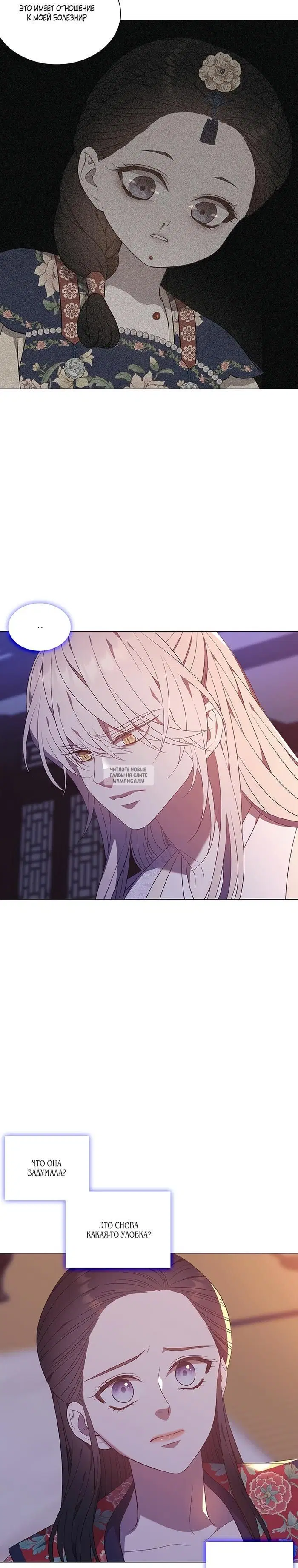 Page 19.000