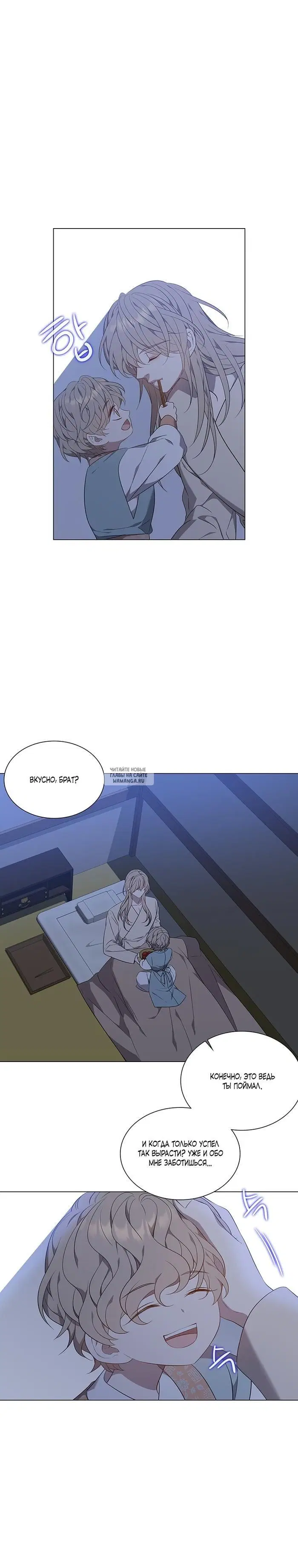 Page 19.000