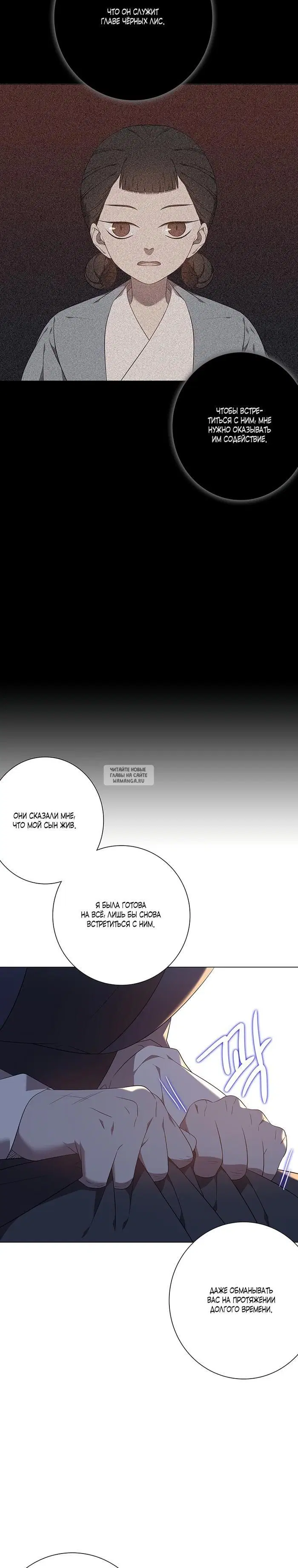 Page 19.000