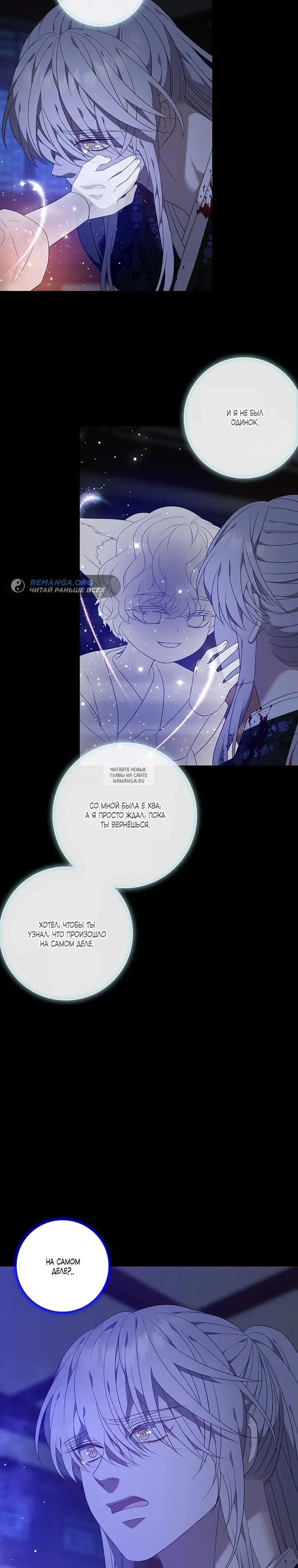 Page 19.000