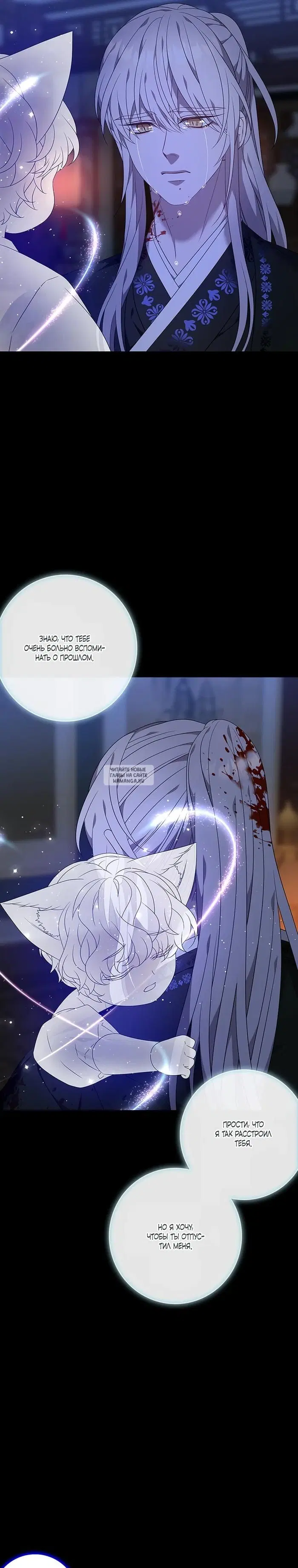 Page 19.000