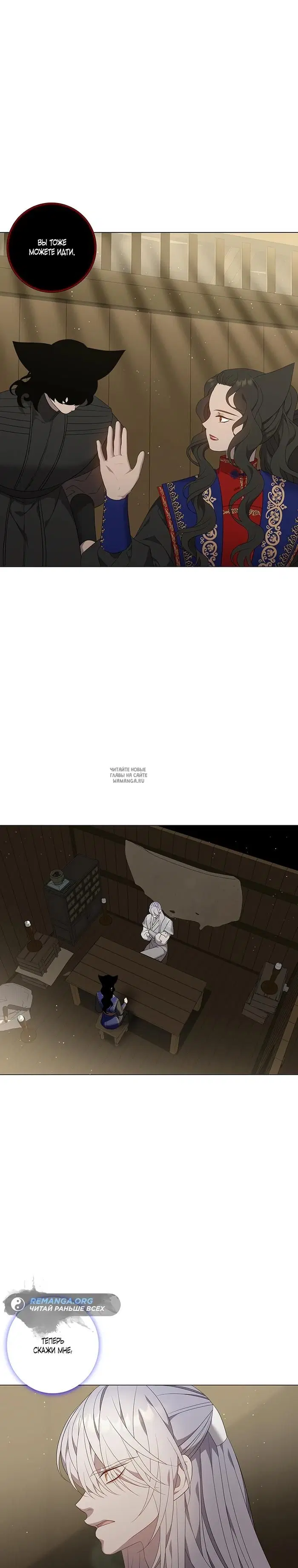 Page 19.000
