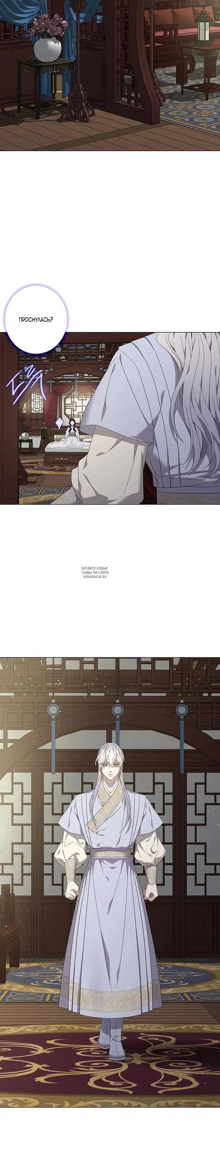 Page 19.000
