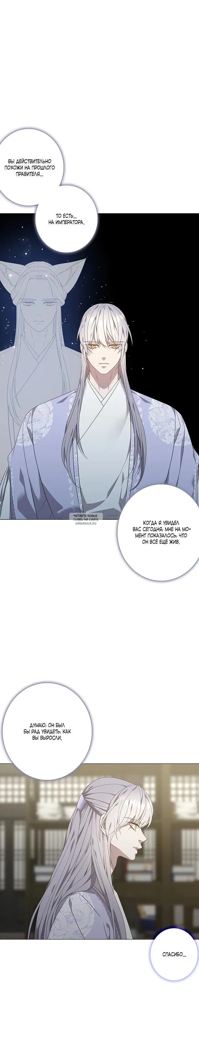 Page 19.000
