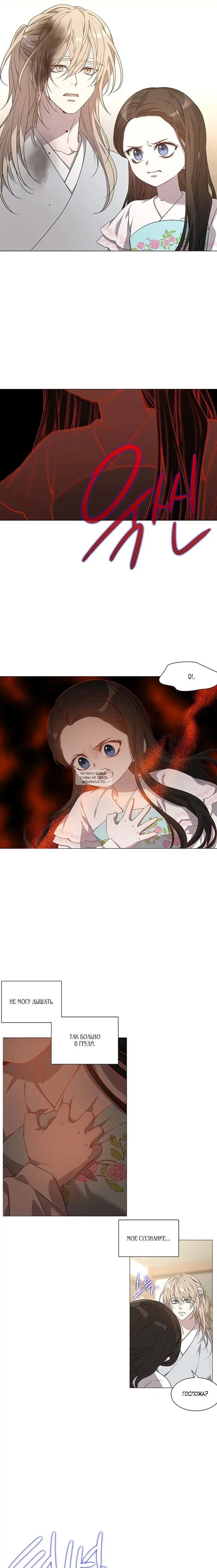 Page 19.000