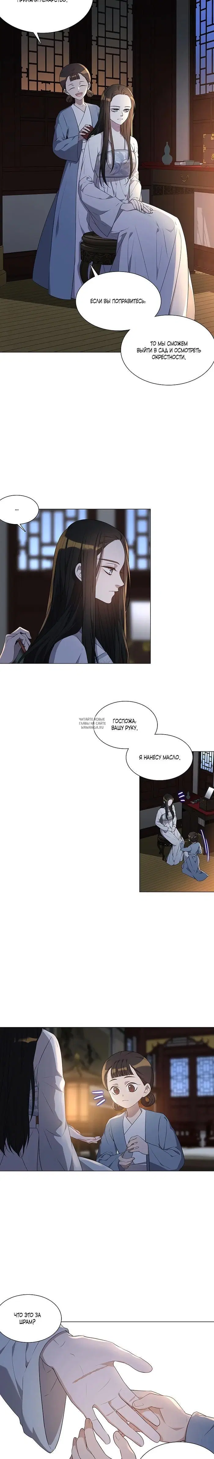 Page 19.000