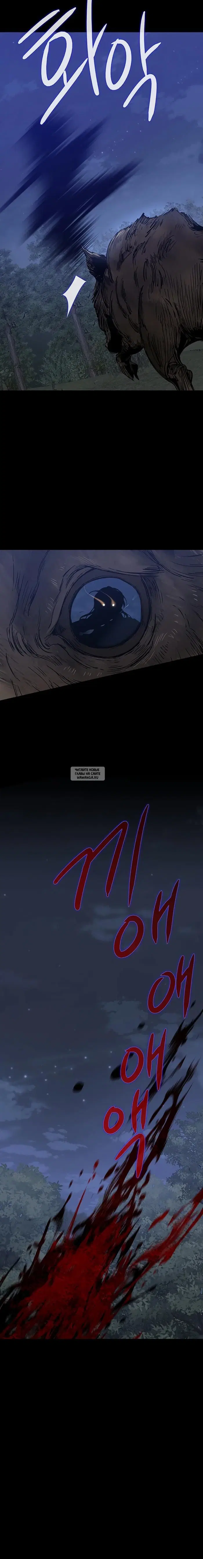 Page 19.000