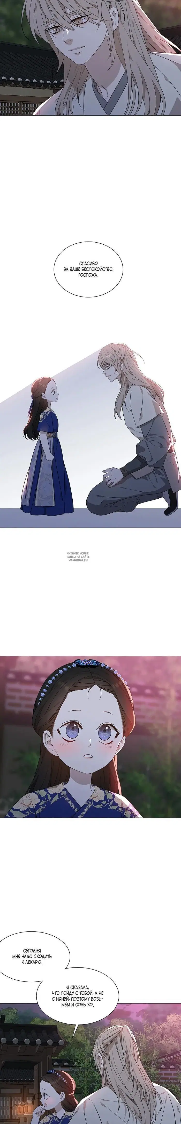 Page 19.000