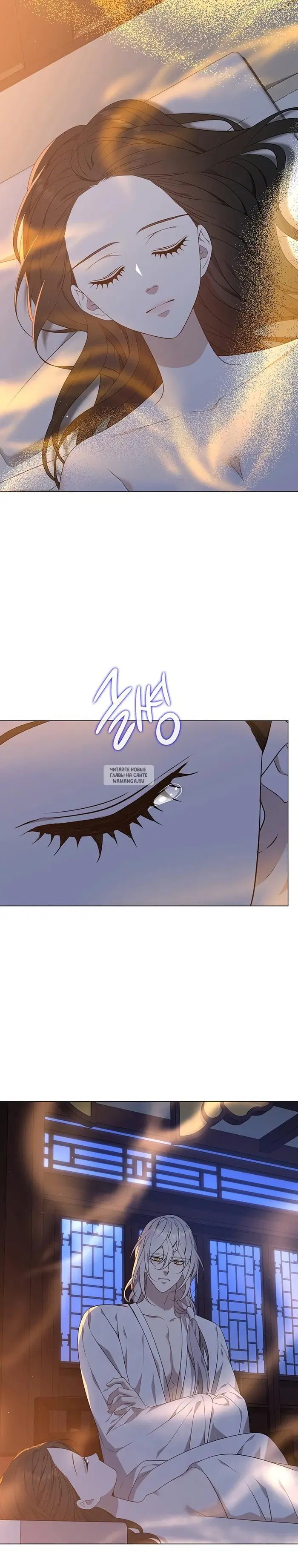 Page 19.000