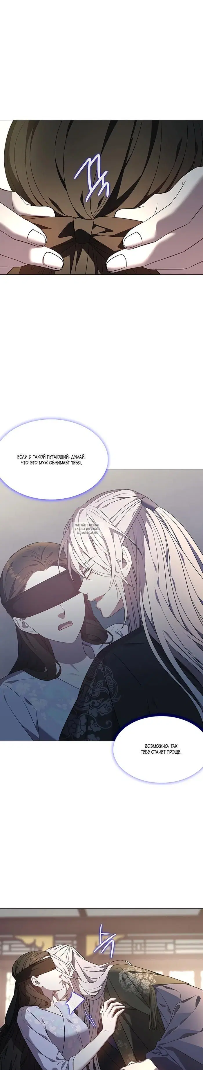 Page 19.000