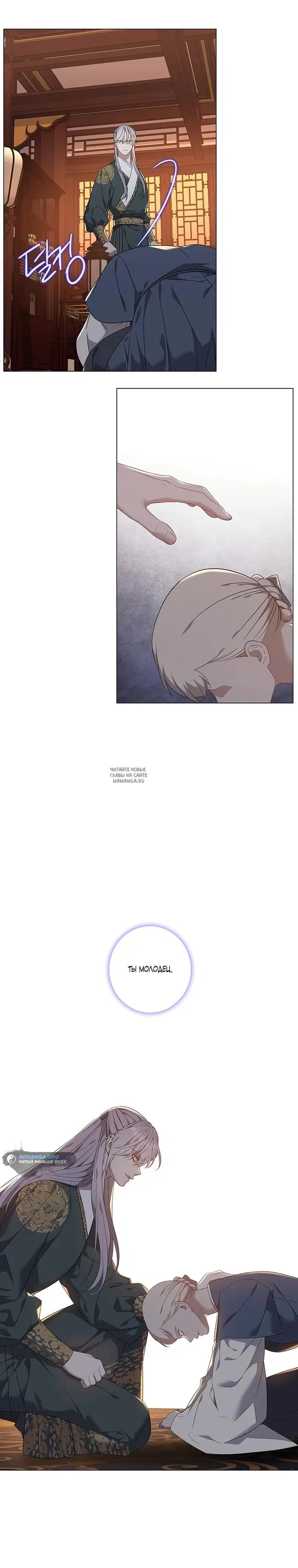 Page 19.000