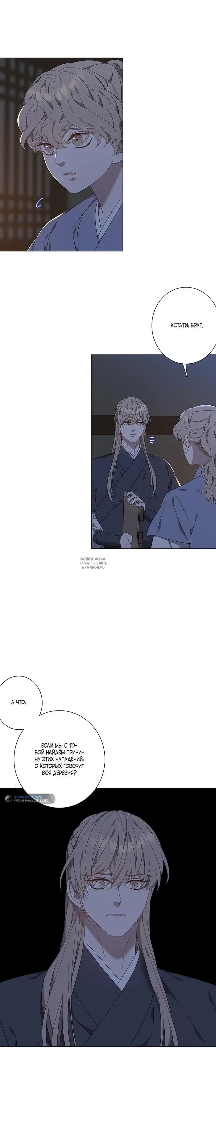 Page 19.000