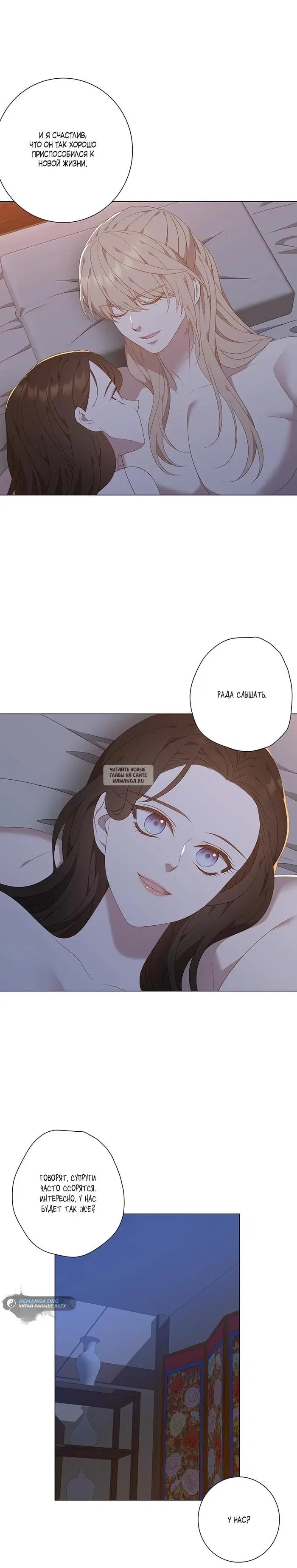 Page 19.000