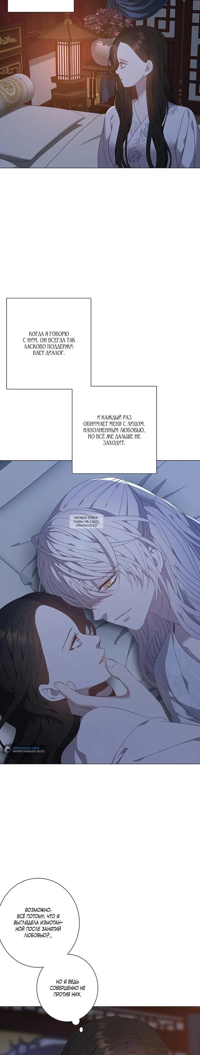 Page 19.000
