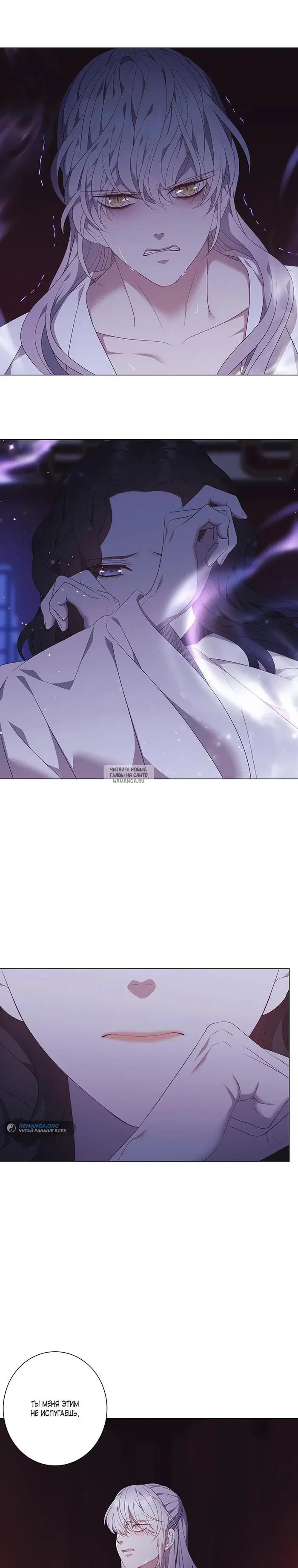 Page 19.000