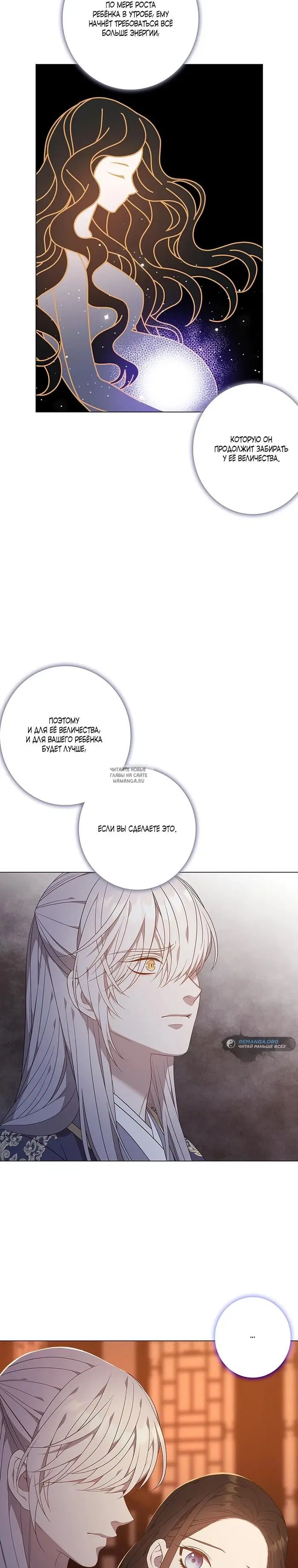 Page 19.000