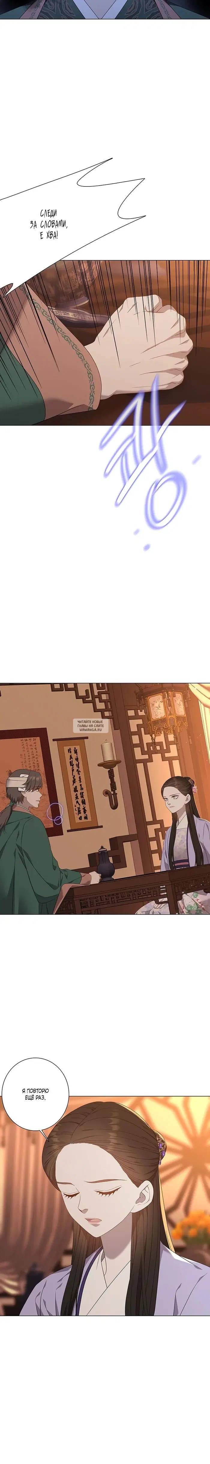 Page 10.000