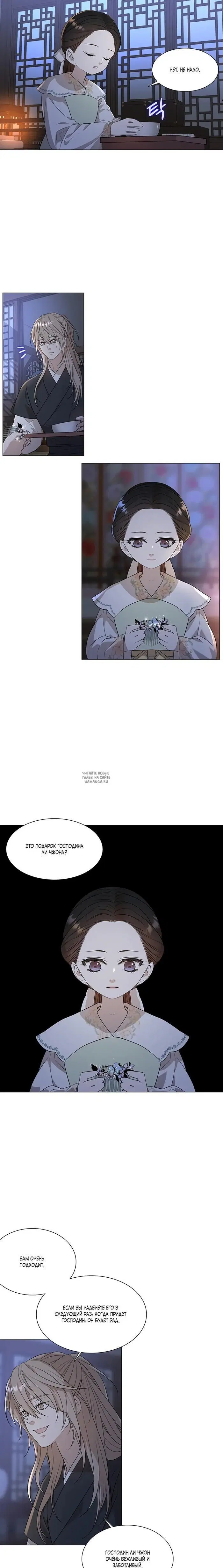 Page 10.000