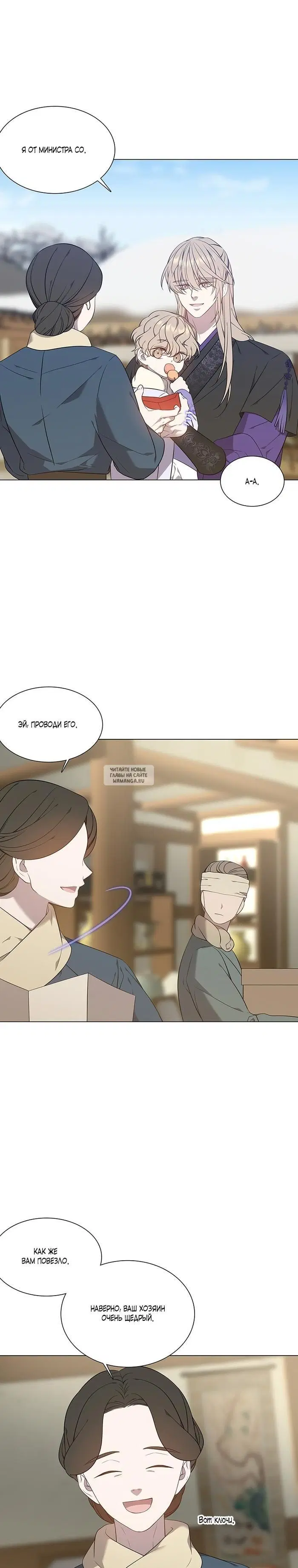 Page 11.000