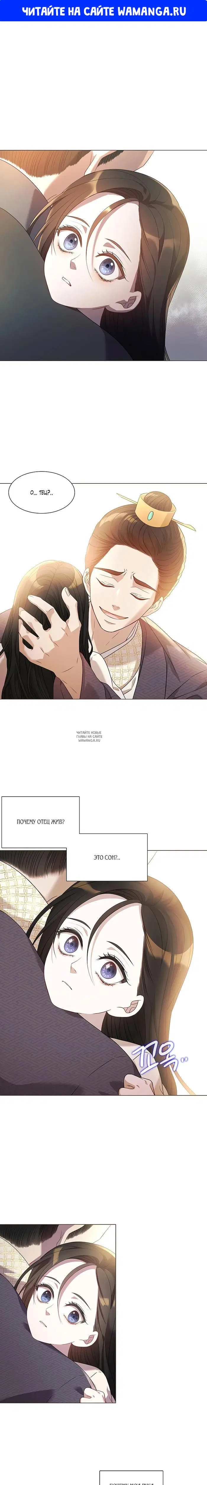 Page 1.000