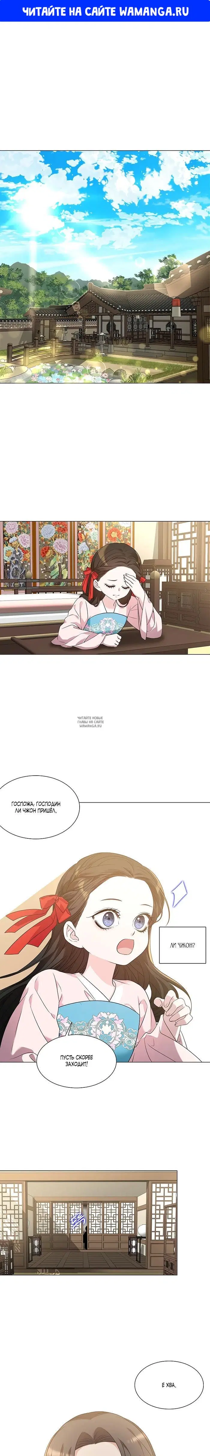 Page 1.000
