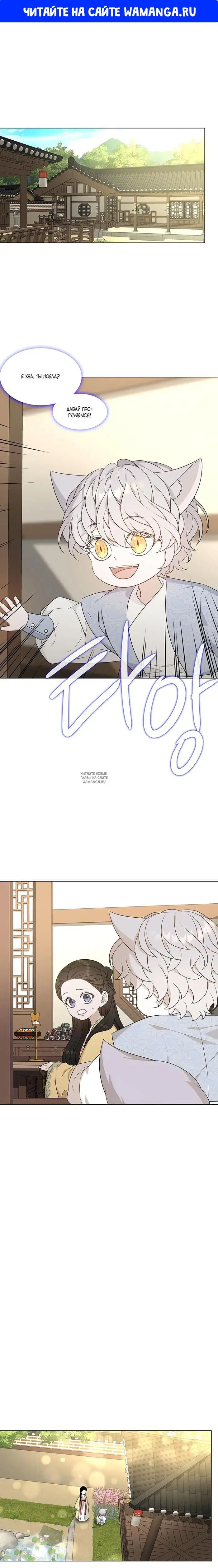 Page 1.000