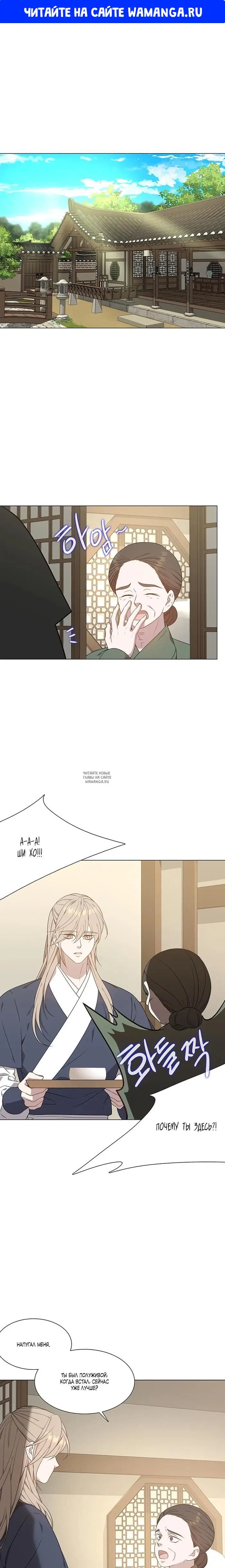 Page 1.000