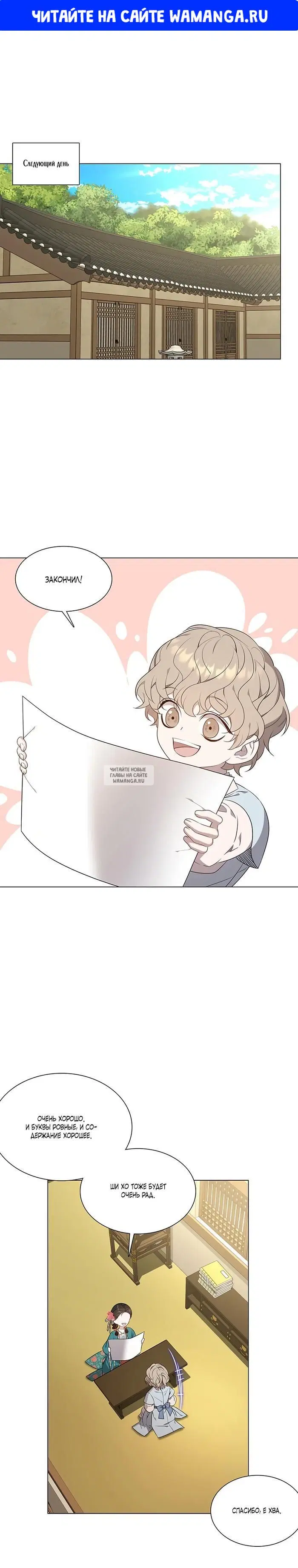 Page 1.000