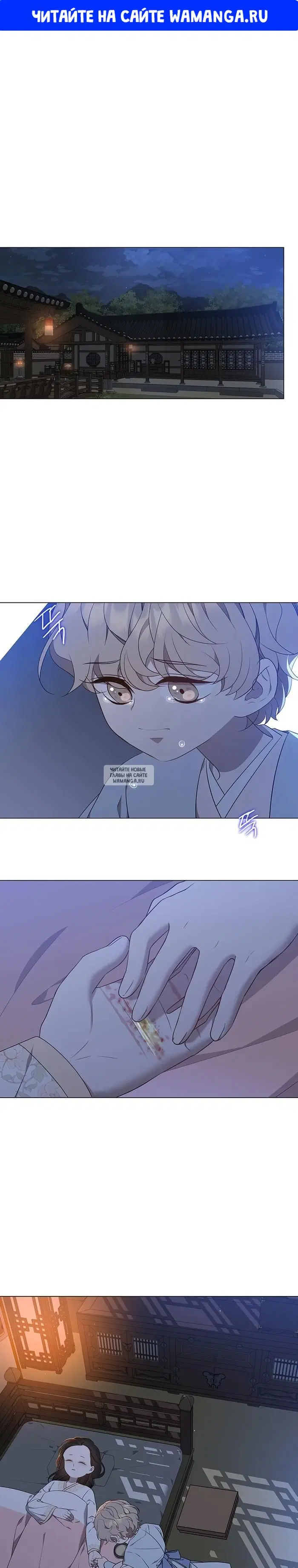 Page 1.000