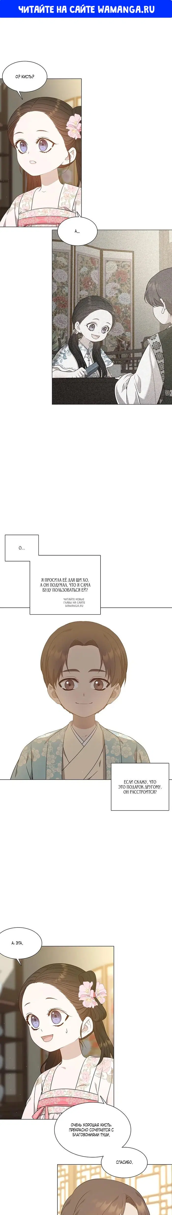 Page 1.000