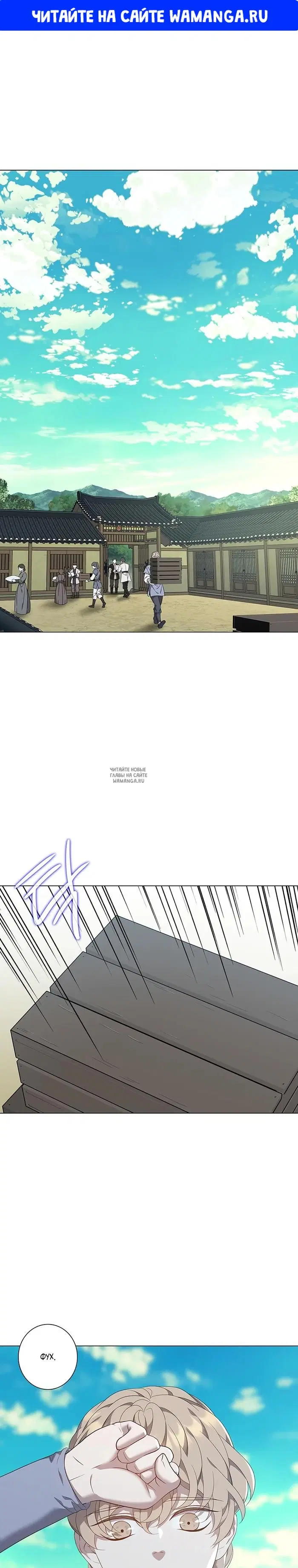 Page 1.000