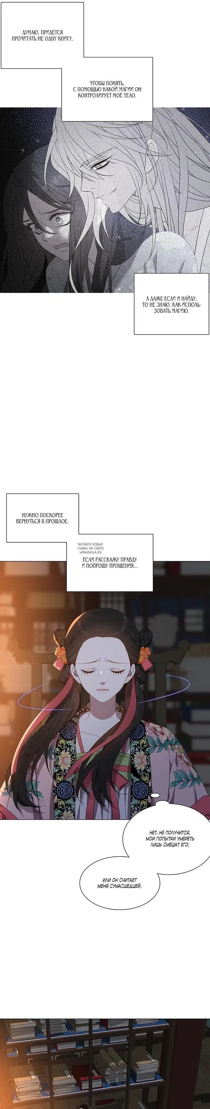 Page 12.000